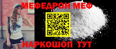 не бодяженный Малоярославец