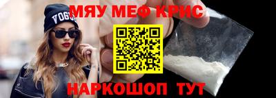 герыч Малгобек