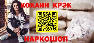 герыч Малгобек