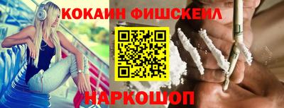 не бодяженный Малоярославец
