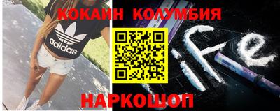 не бодяженный Малоярославец
