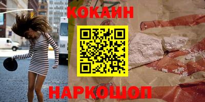 не бодяженный Малоярославец