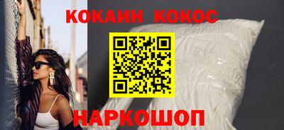 не бодяженный Малоярославец