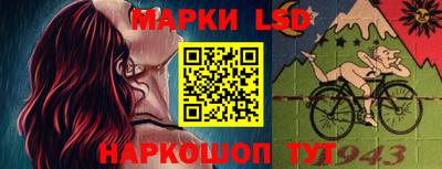 герыч Малгобек