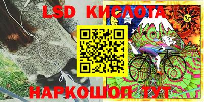 герыч Малгобек