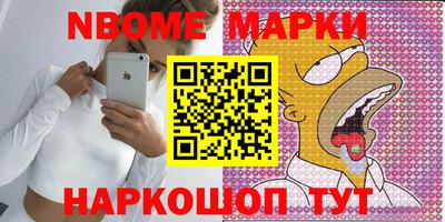не бодяженный Малоярославец