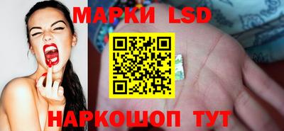 герыч Малгобек