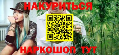 герыч Малгобек