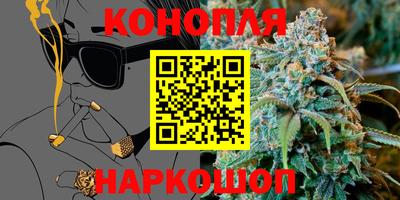 молекула духа Мариинск