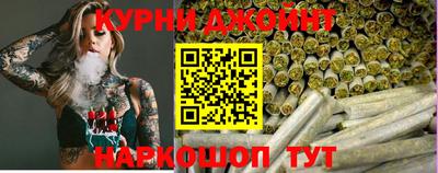 не бодяженный Малоярославец