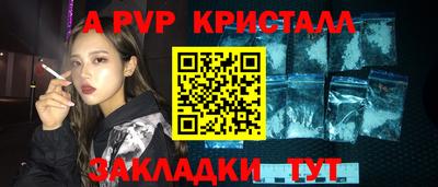 герыч Малгобек