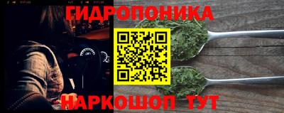 герыч Малгобек