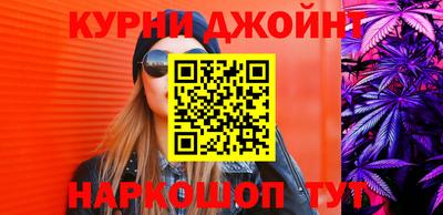не бодяженный Малоярославец