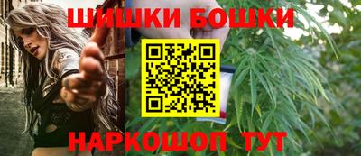 молекула духа Мариинск