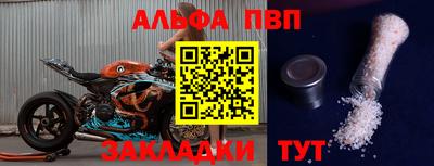 не бодяженный Малоярославец
