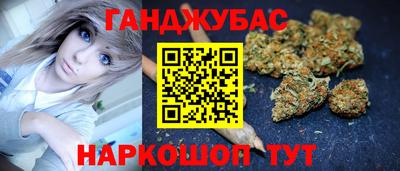 не бодяженный Малоярославец
