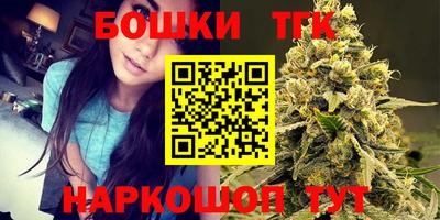 герыч Малгобек