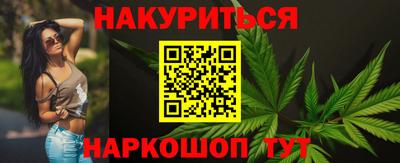 герыч Малгобек