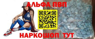 герыч Малгобек