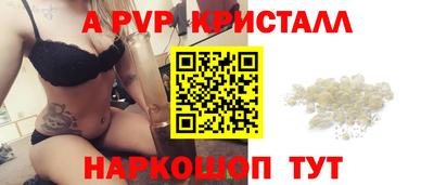 герыч Малгобек
