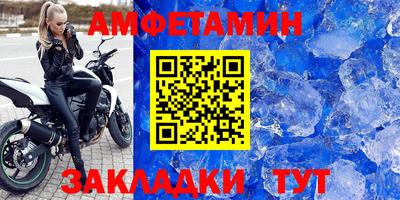 не бодяженный Малоярославец