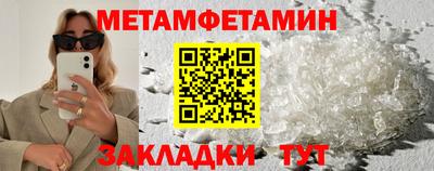 не бодяженный Малоярославец