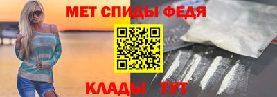 герыч Малгобек