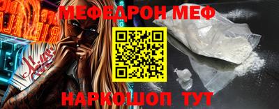 герыч Малгобек