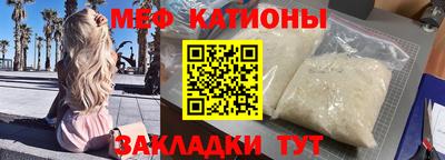 не бодяженный Малоярославец